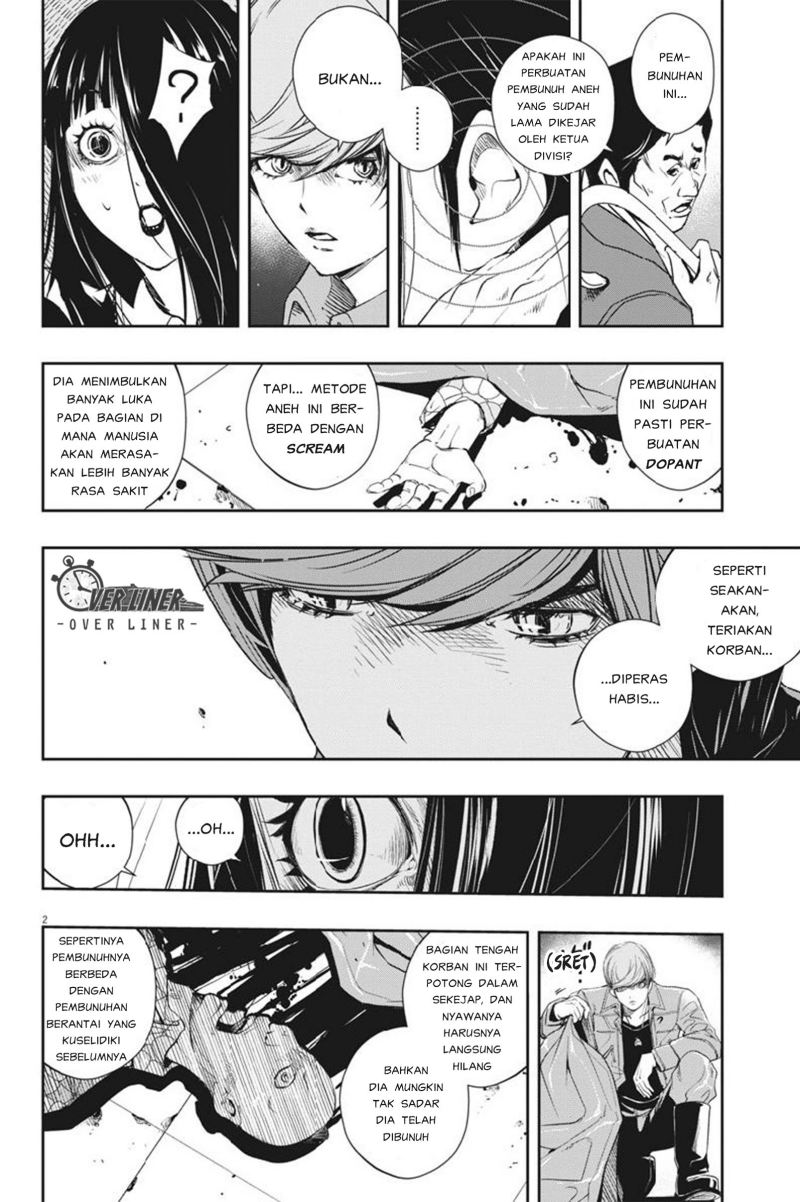 Kamen Rider W: Fuuto Tantei Chapter 57 Gambar 3