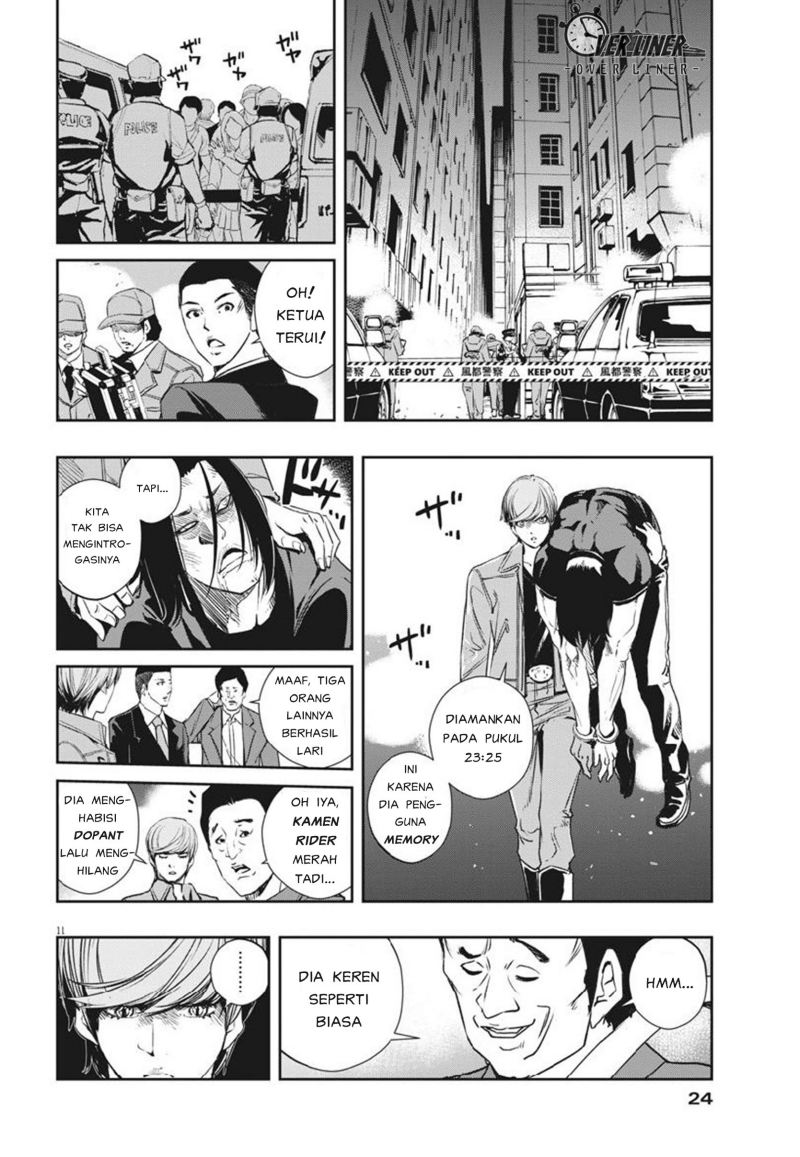 Kamen Rider W: Fuuto Tantei Chapter 56 Gambar 11