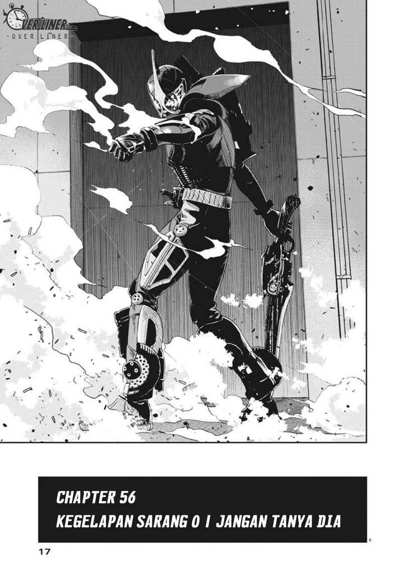 Kamen Rider W: Fuuto Tantei Chapter 56 Gambar 5