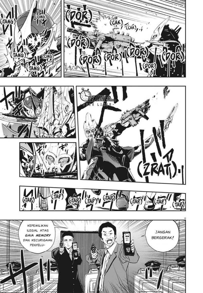 Kamen Rider W: Fuuto Tantei Chapter 56 Gambar 7