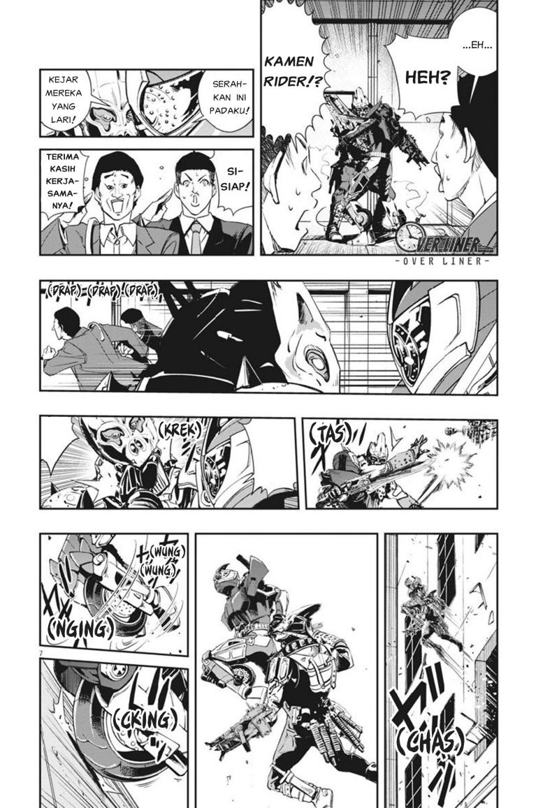 Kamen Rider W: Fuuto Tantei Chapter 56 Gambar 8