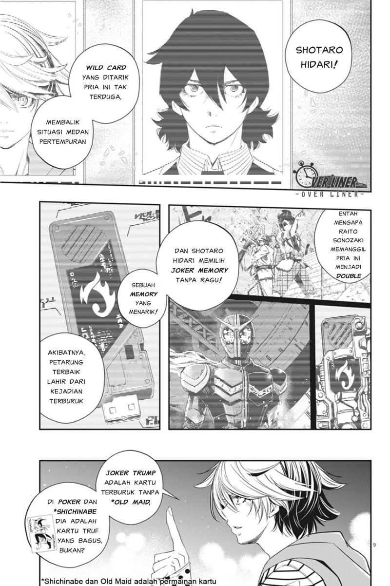 Kamen Rider W: Fuuto Tantei Chapter 55 Gambar 10
