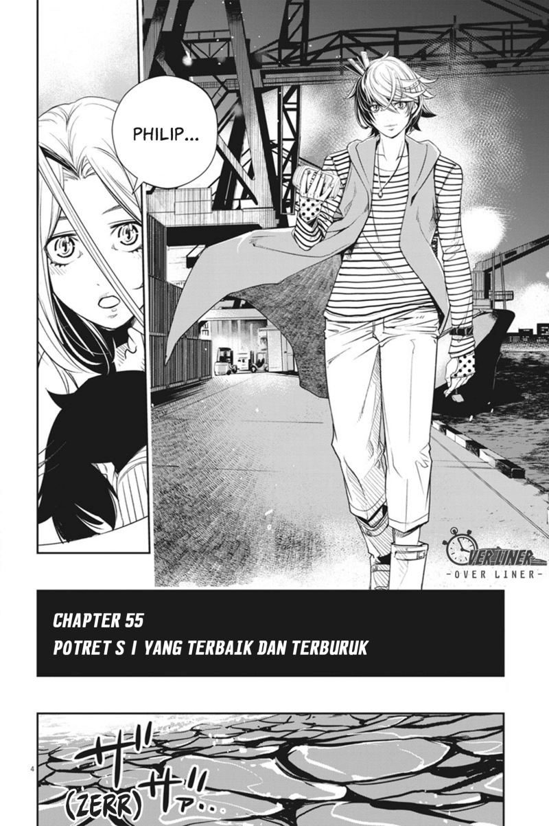 Kamen Rider W: Fuuto Tantei Chapter 55 Gambar 5