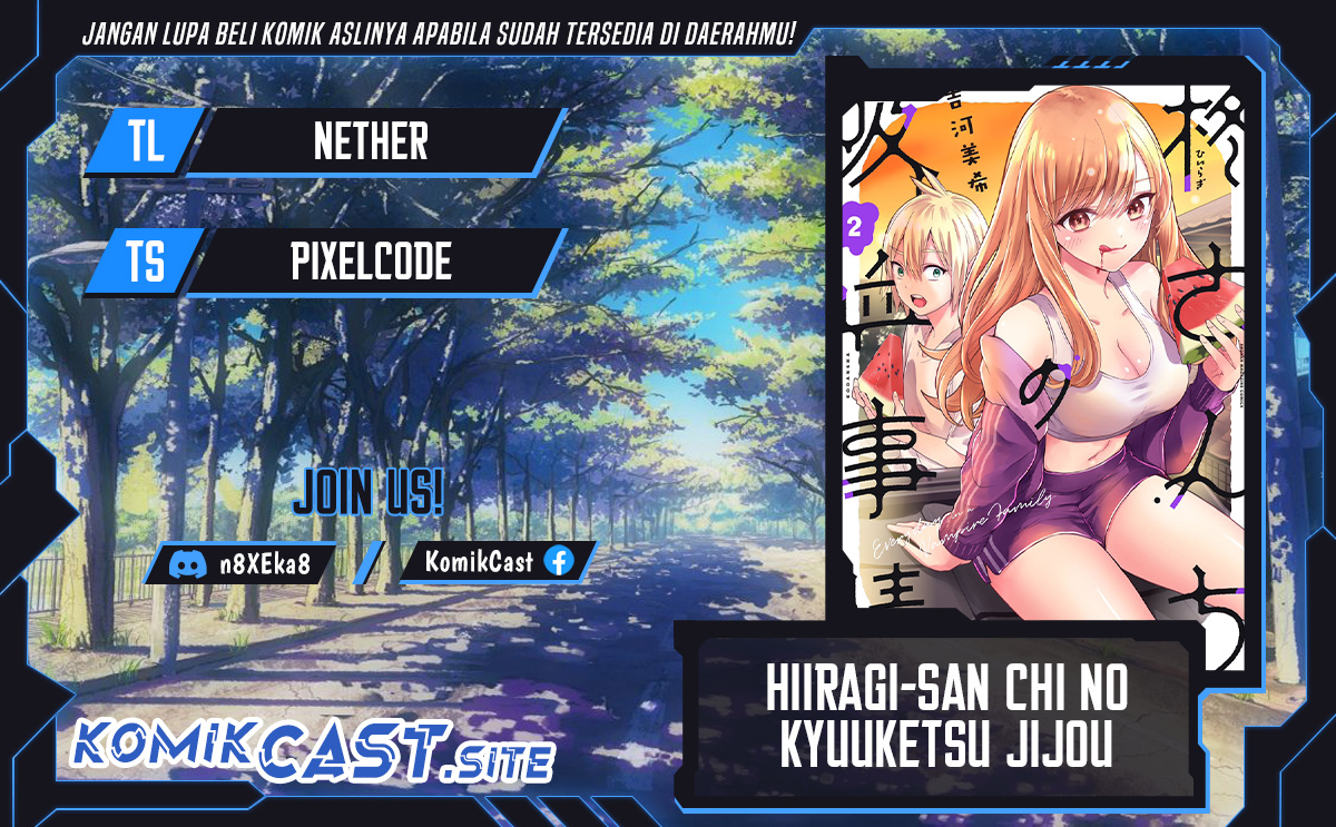 Baca Komik Hiiragi-san Chi no Kyuuketsu Jijou Chapter 15 Gambar 1