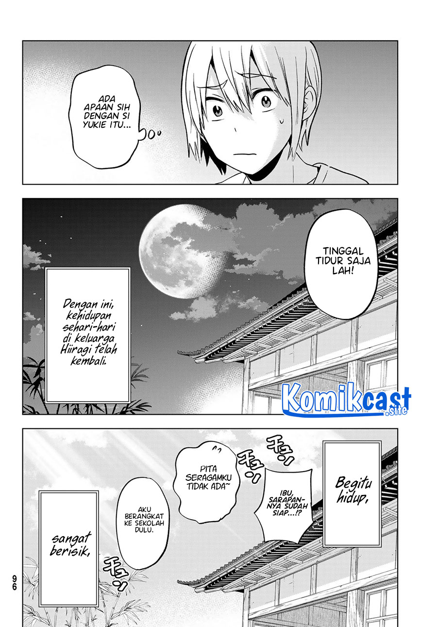 Hiiragi-san Chi no Kyuuketsu Jijou Chapter 15 Gambar 17