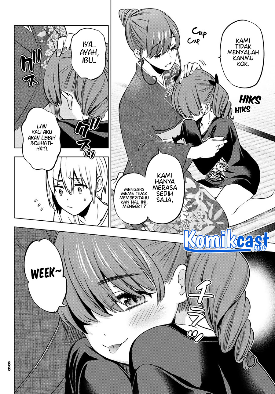 Hiiragi-san Chi no Kyuuketsu Jijou Chapter 15 Gambar 7