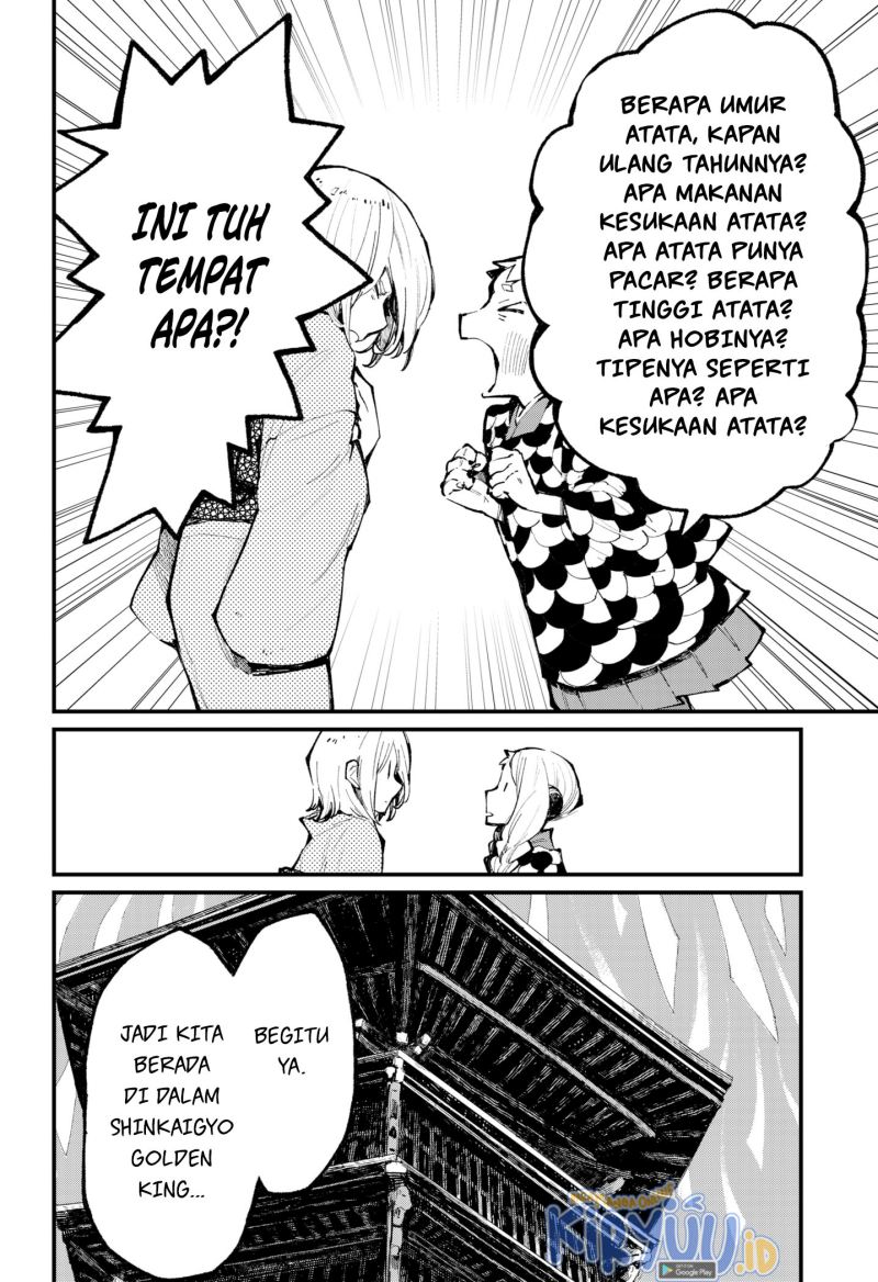 Kajiki no Ryourinin Chapter 37 Gambar 4