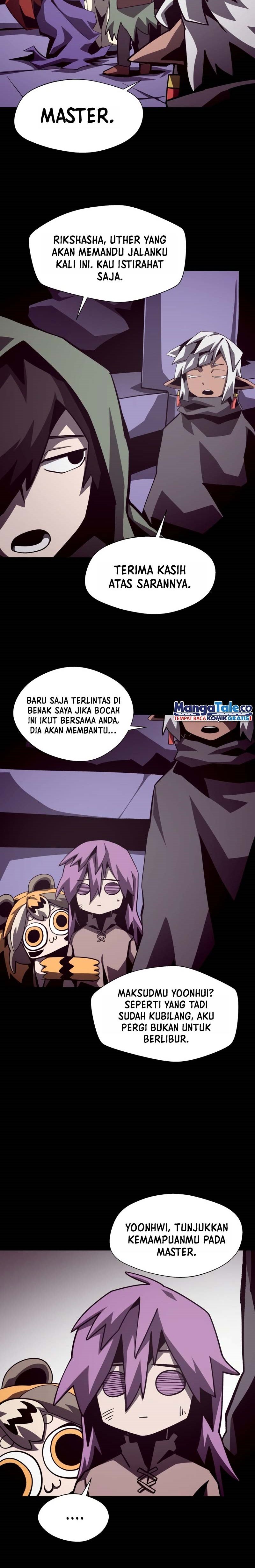 Dungeon Odyssey Chapter 46 Gambar 5