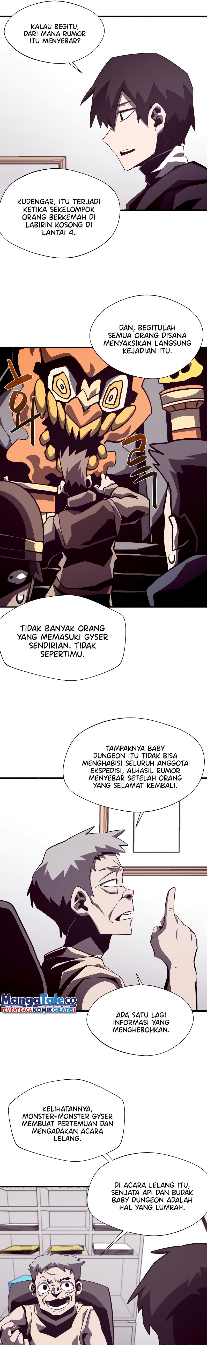 Dungeon Odyssey Chapter 45 Gambar 16