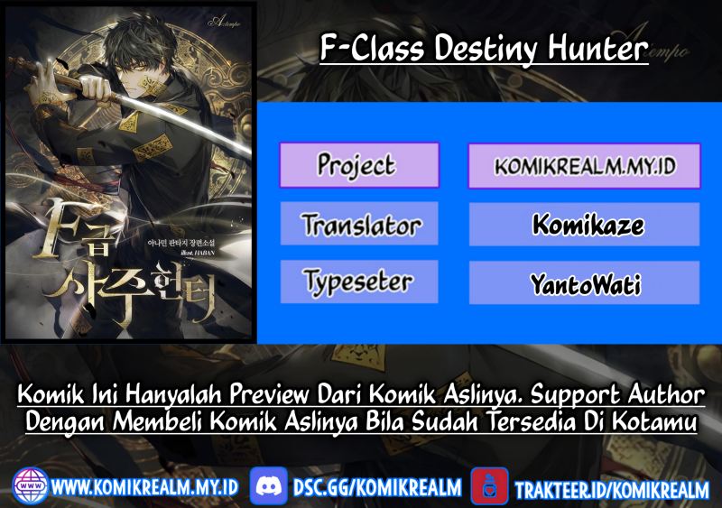 Baca Komik F-Class Destiny Hunter Chapter 12 Gambar 1