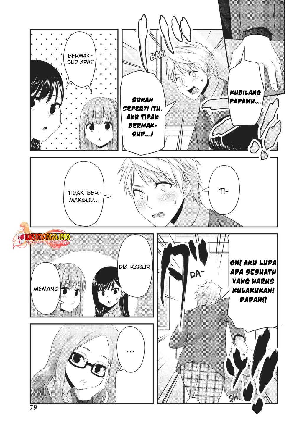 Fechippuru ~ bokura no junsuina koi Chapter 133 Gambar 7