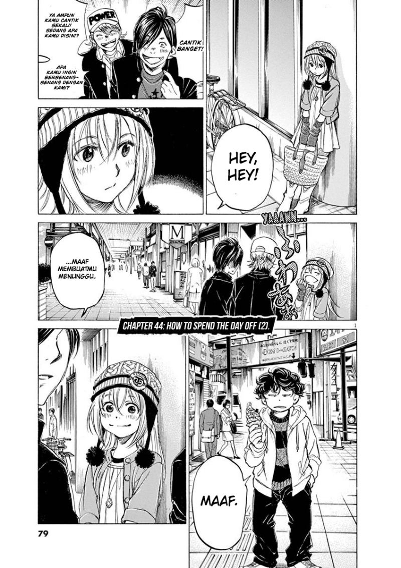 Baca Manga Ao Ashi Chapter 44 Gambar 2