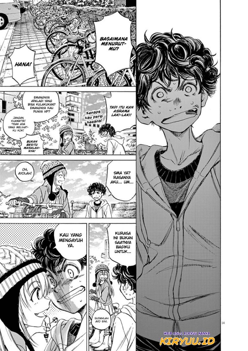 Ao Ashi Chapter 43 Gambar 16