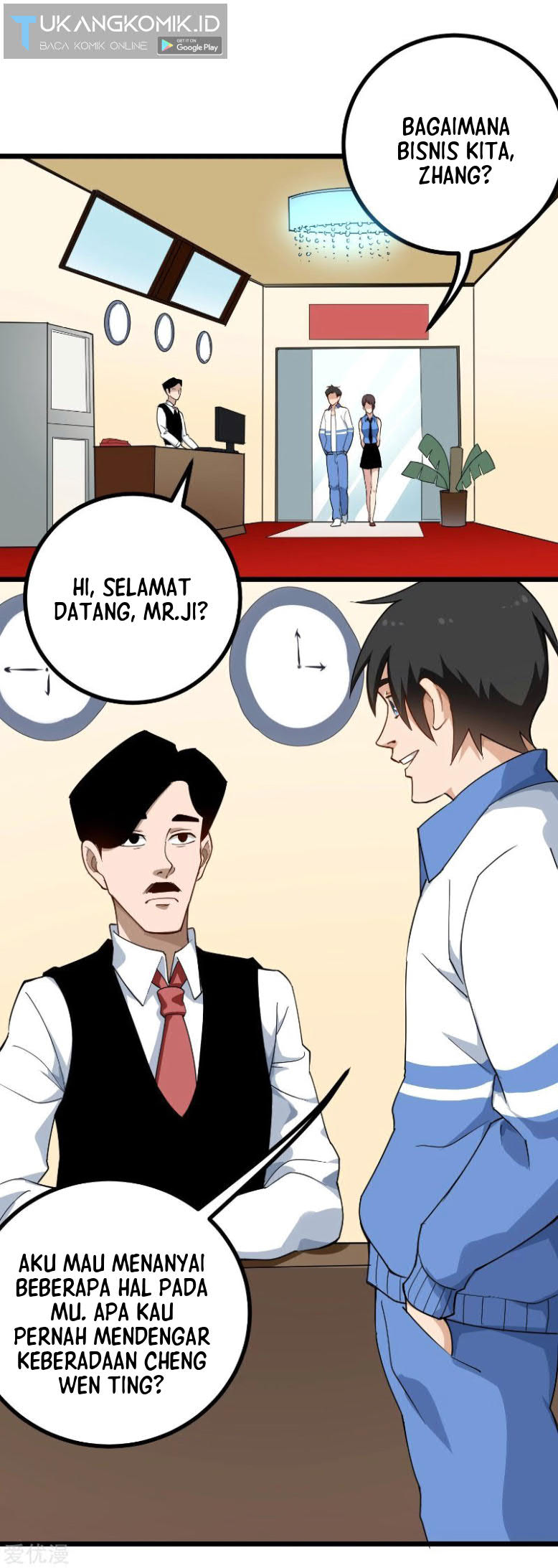 School Flower Master Chapter 158 Gambar 5