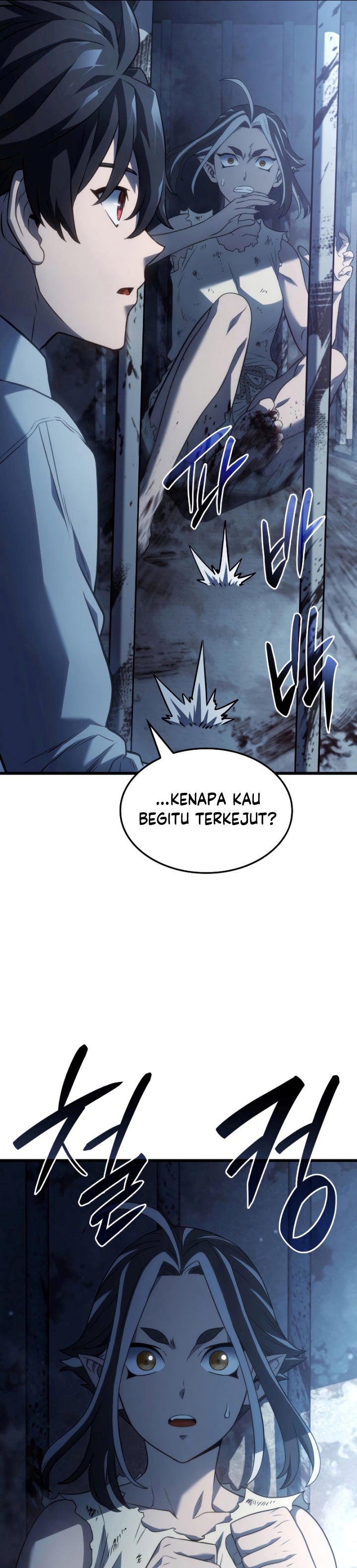 Revenge of the Iron-Blooded Sword Hound Chapter 23 Gambar 6