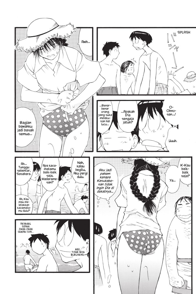 Genshiken – The Society for the Study of Modern Visual Culture Chapter 15 Gambar 15