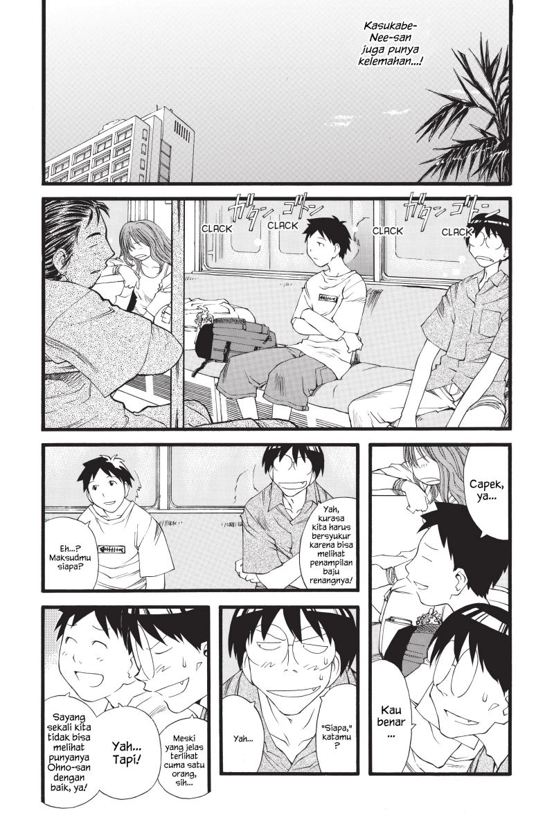 Genshiken – The Society for the Study of Modern Visual Culture Chapter 15 Gambar 26