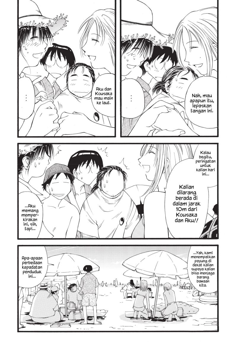 Genshiken – The Society for the Study of Modern Visual Culture Chapter 15 Gambar 7