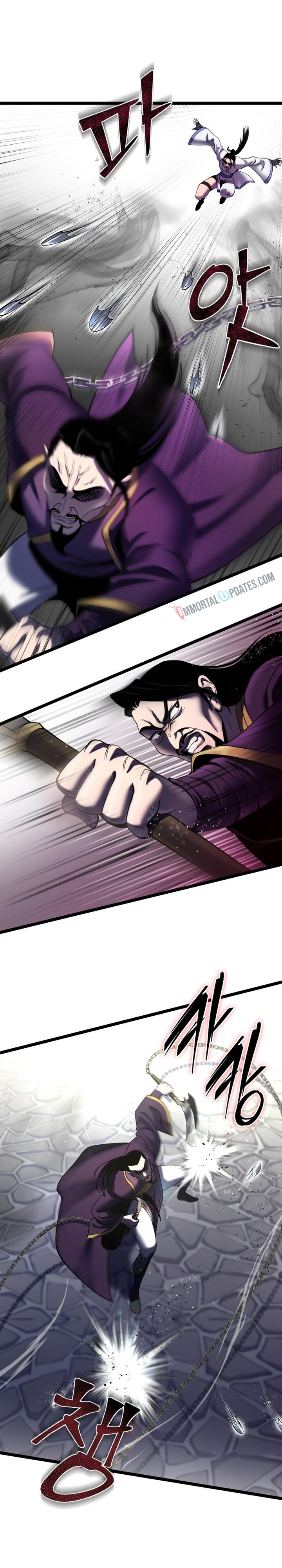 Ha Buk Paeng’s Youngest Son Chapter 70 Gambar 17