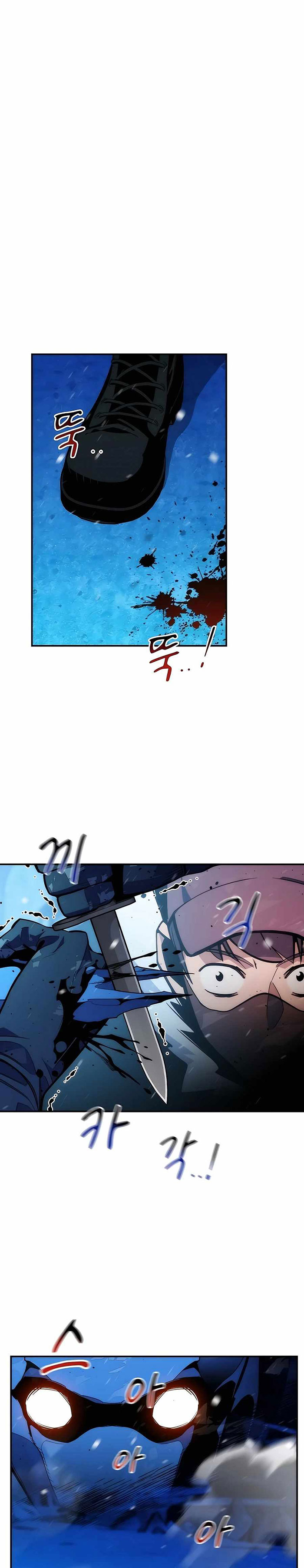 Auto-Hunting With Clones Chapter 39 Gambar 4
