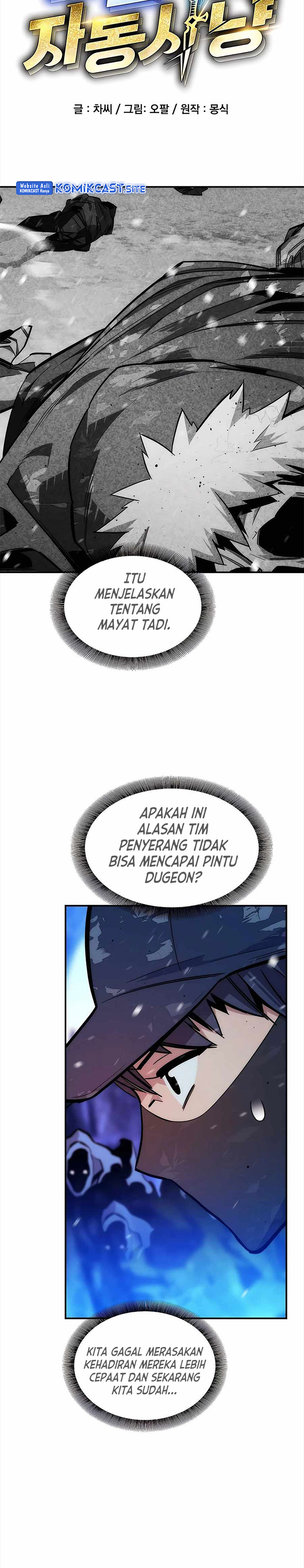 Auto-Hunting With Clones Chapter 39 Gambar 9