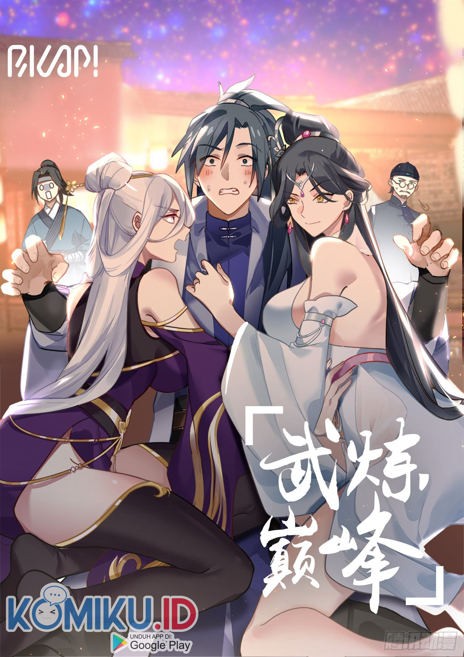 Baca Manhua Martial Peak Part 2 Chapter 3039 Gambar 2