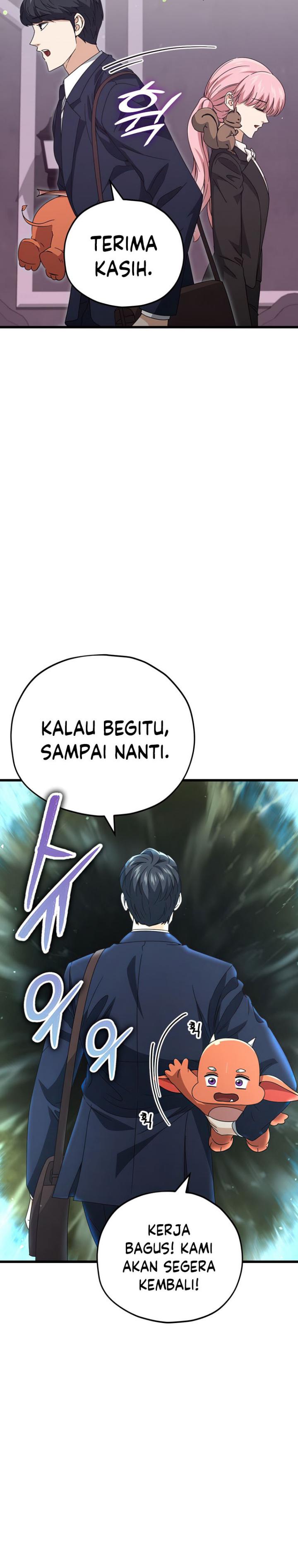 My Dad Is Too Strong Chapter 128 Gambar 16