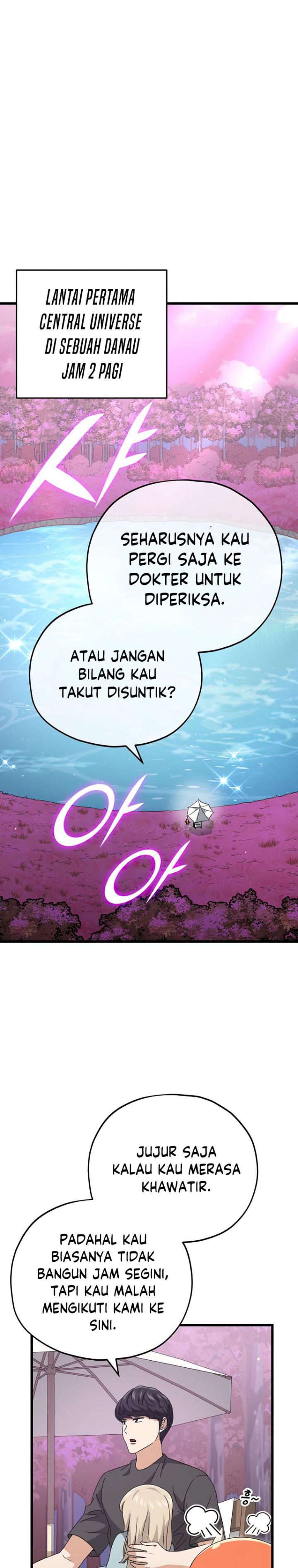 My Dad Is Too Strong Chapter 128 Gambar 19