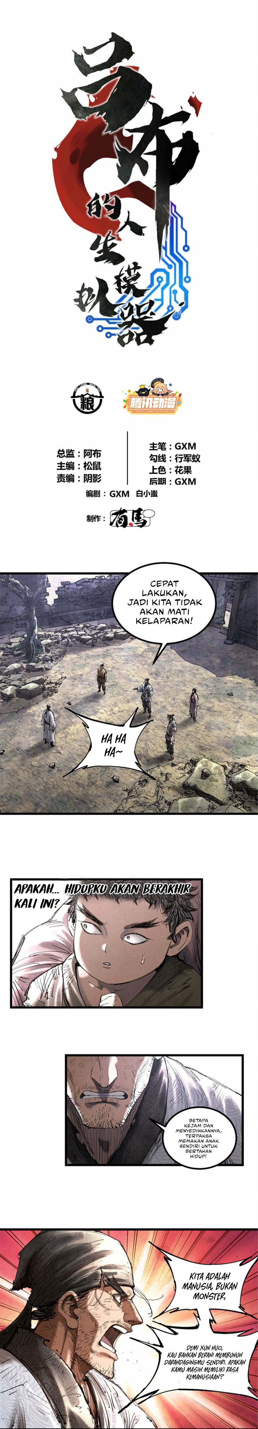 Baca Manhwa Lu Bu’s Life Simulator Chapter 46 Gambar 2