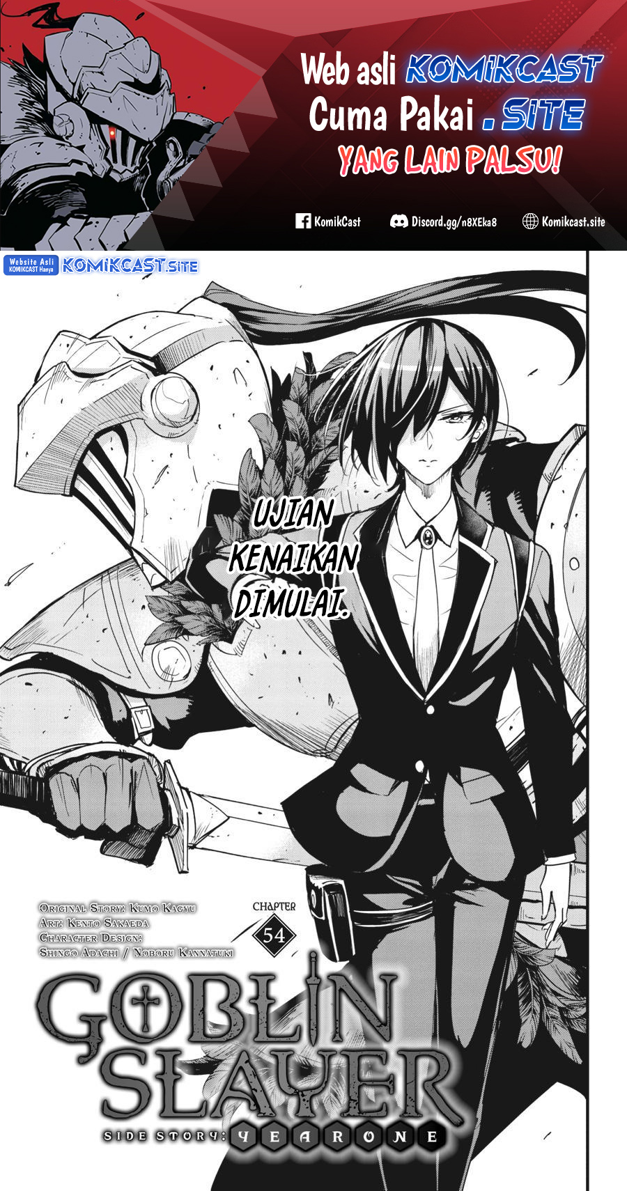 Goblin Slayer Side Story: Year One Chapter 54 Gambar 3