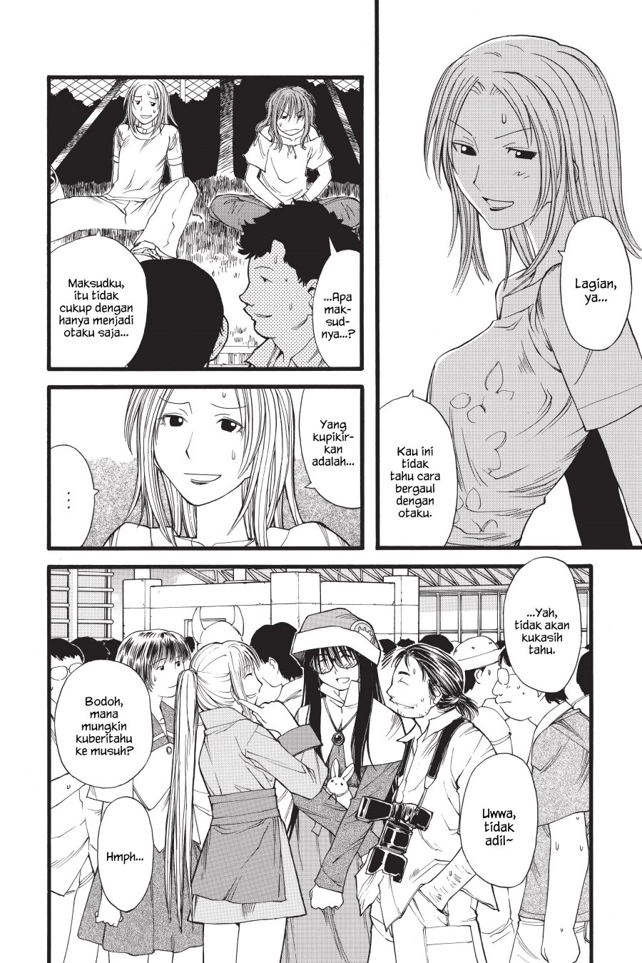 Genshiken – The Society for the Study of Modern Visual Culture Chapter 16 Gambar 16