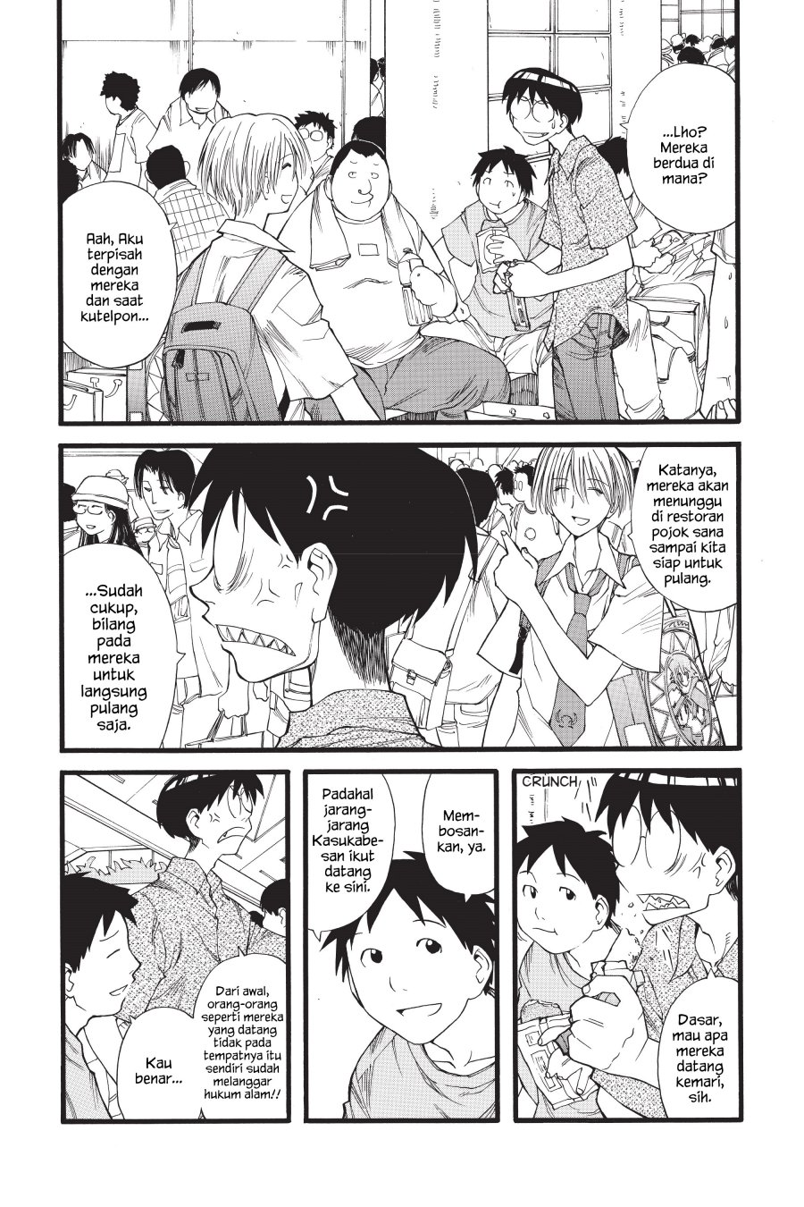 Genshiken – The Society for the Study of Modern Visual Culture Chapter 16 Gambar 18