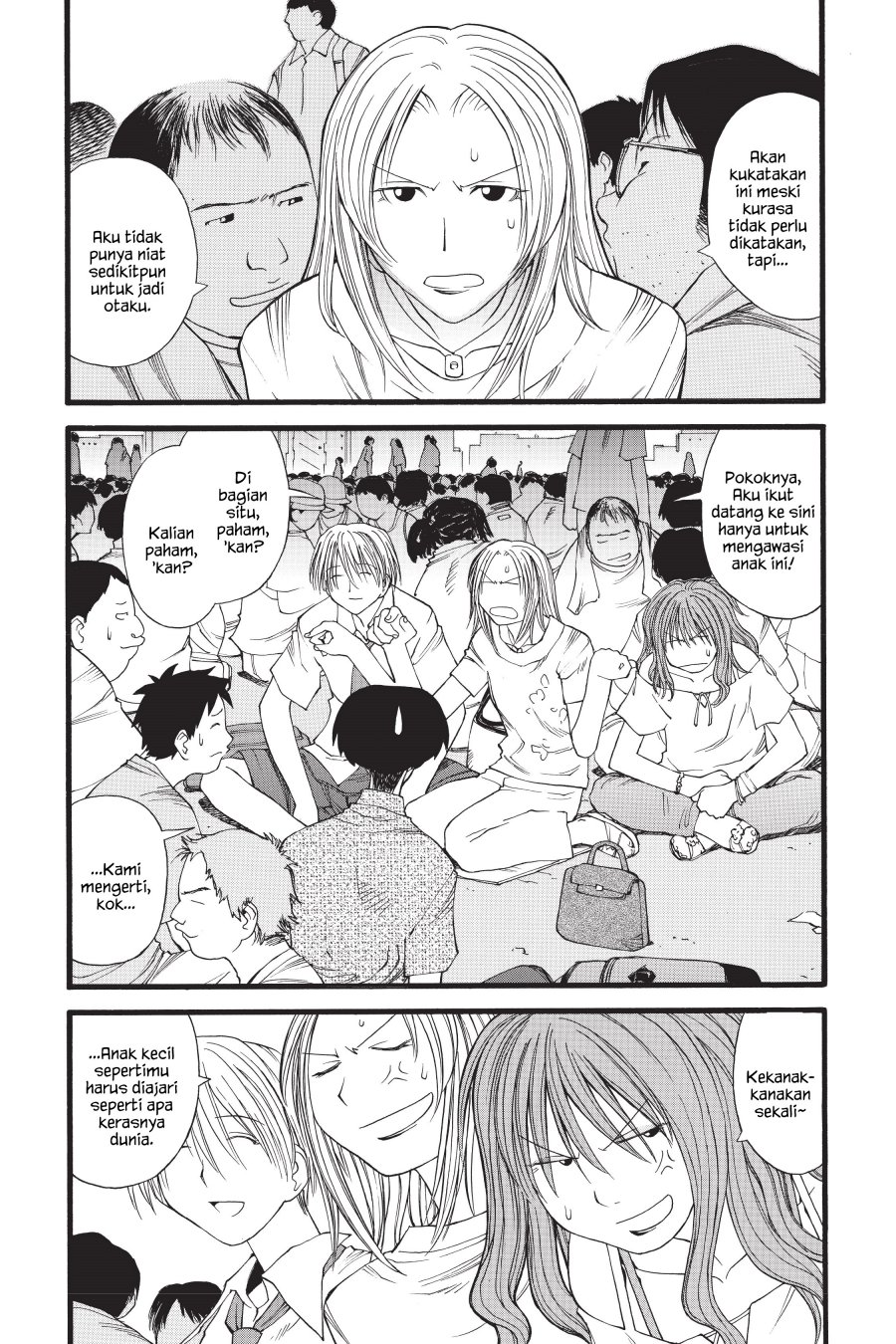 Genshiken – The Society for the Study of Modern Visual Culture Chapter 16 Gambar 8