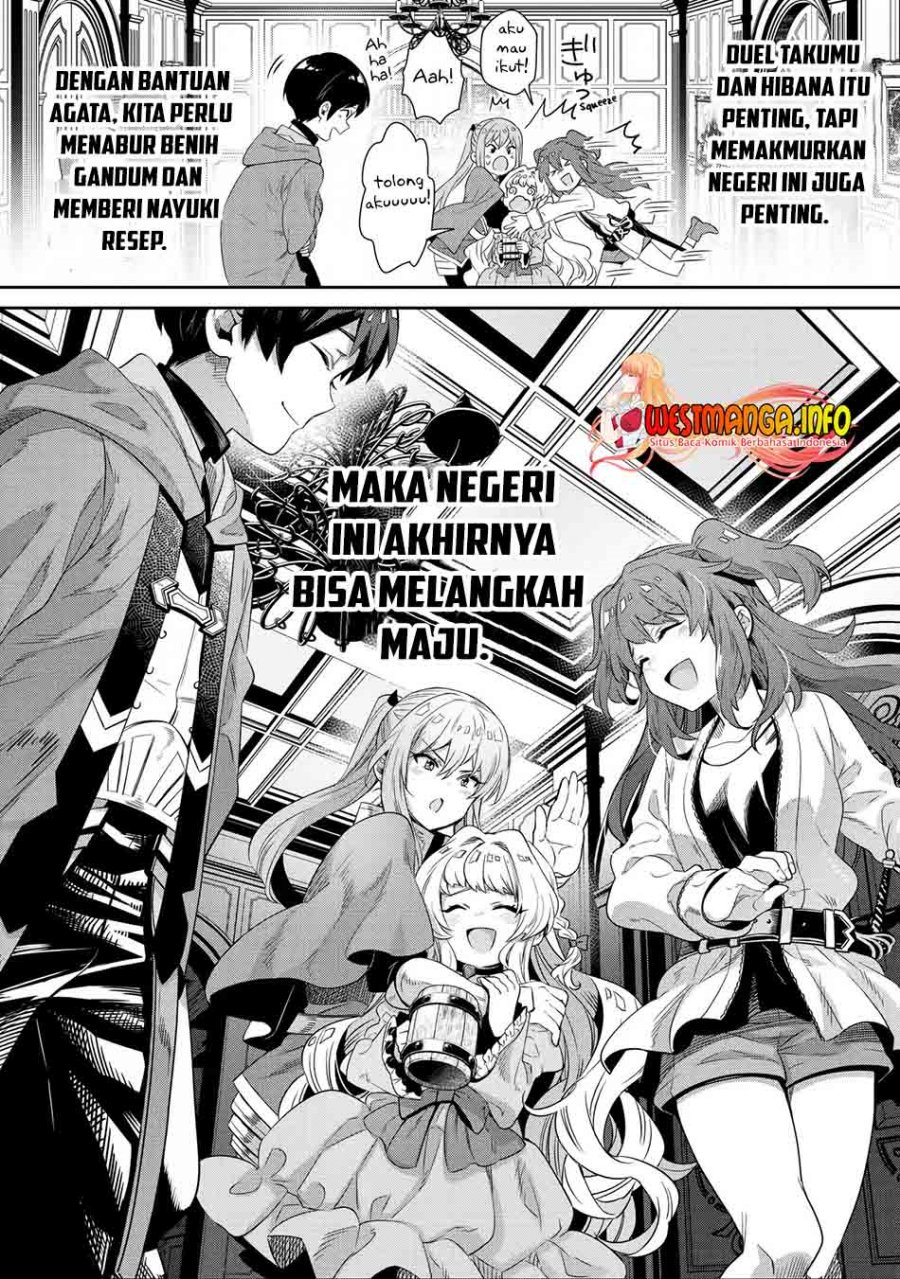 Tensei Ouji wa Renkinjutsushi to Nari Koukoku suru Chapter 8.3 Gambar 14