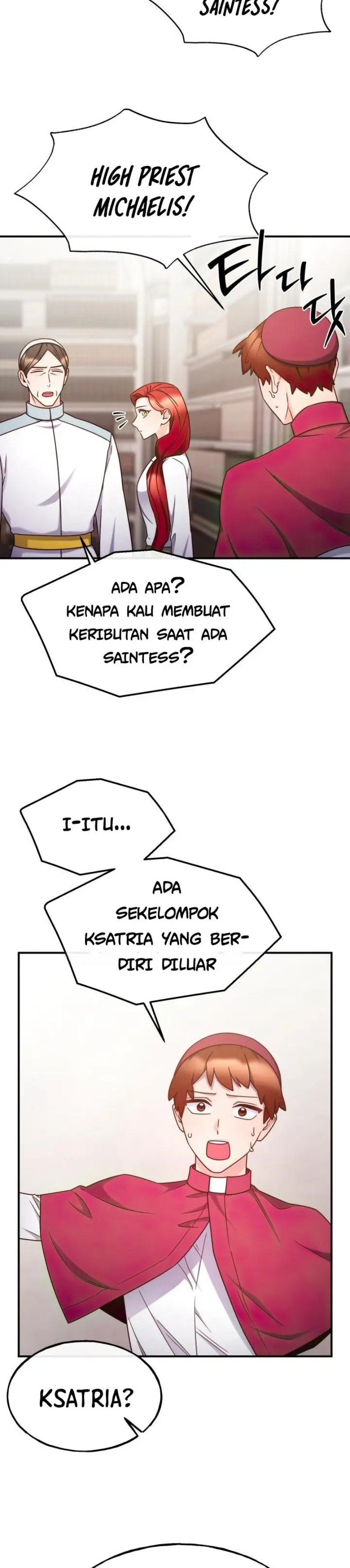 Not Just Anybody Can be An Evil Lady Chapter 96 Gambar 19