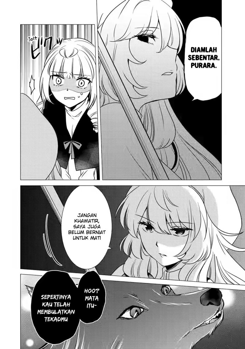 Yuusha Party wo Tuihou Sareta Ore Daga, ore kara sudatte kuretayoude ureshii. Chapter 11 Gambar 13