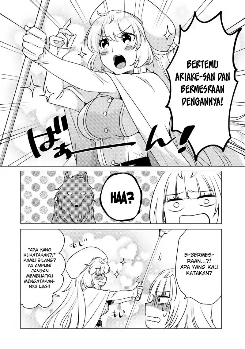 Yuusha Party wo Tuihou Sareta Ore Daga, ore kara sudatte kuretayoude ureshii. Chapter 11 Gambar 15