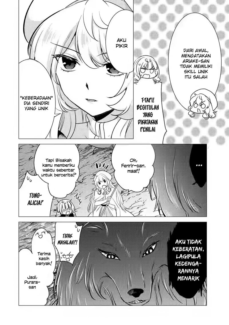 Yuusha Party wo Tuihou Sareta Ore Daga, ore kara sudatte kuretayoude ureshii. Chapter 11 Gambar 17