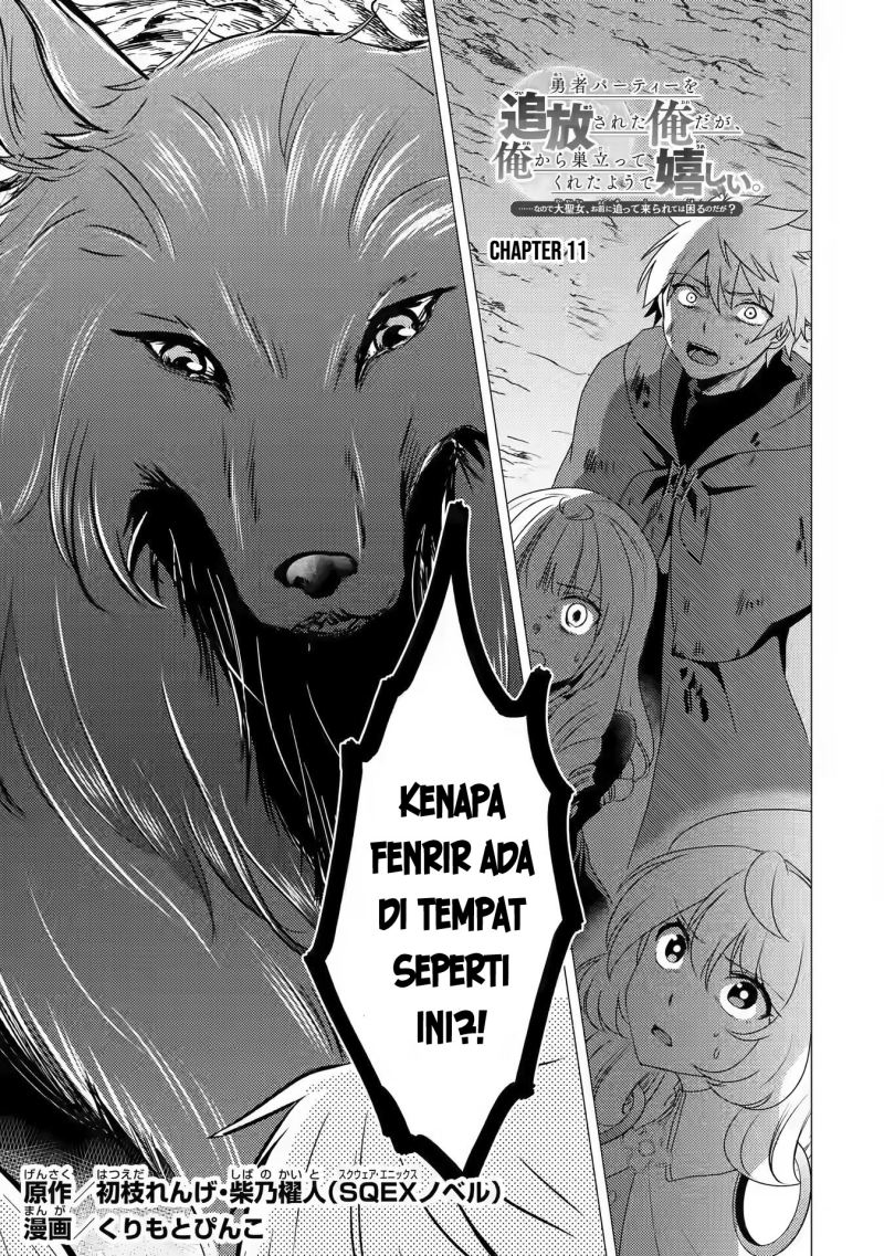 Baca Manga Yuusha Party wo Tuihou Sareta Ore Daga, ore kara sudatte kuretayoude ureshii. Chapter 11 Gambar 2