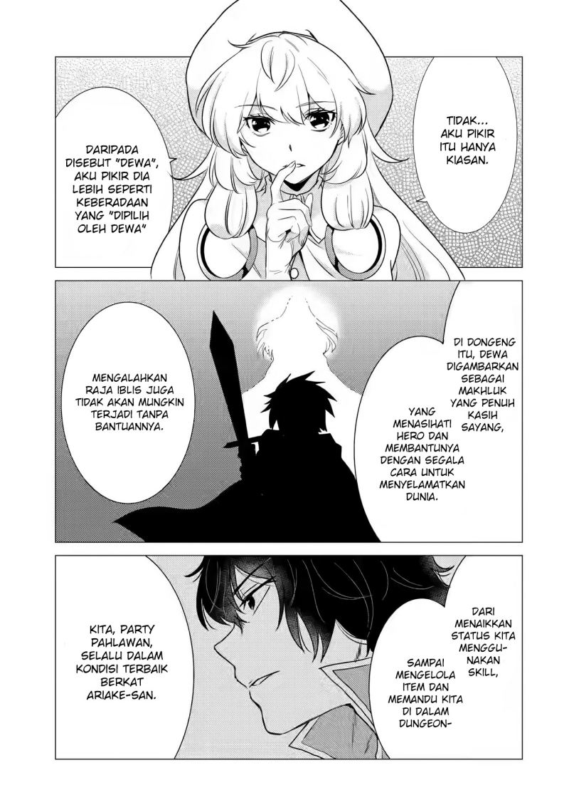 Yuusha Party wo Tuihou Sareta Ore Daga, ore kara sudatte kuretayoude ureshii. Chapter 11 Gambar 20