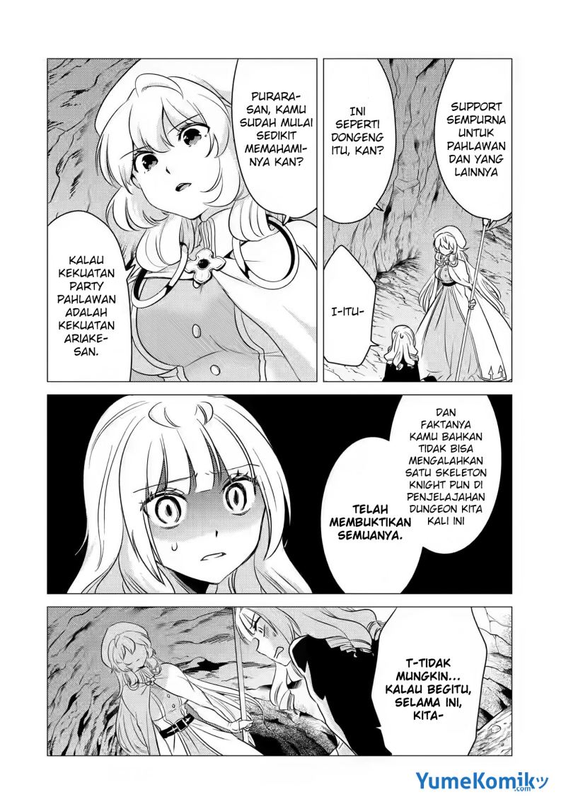 Yuusha Party wo Tuihou Sareta Ore Daga, ore kara sudatte kuretayoude ureshii. Chapter 11 Gambar 21