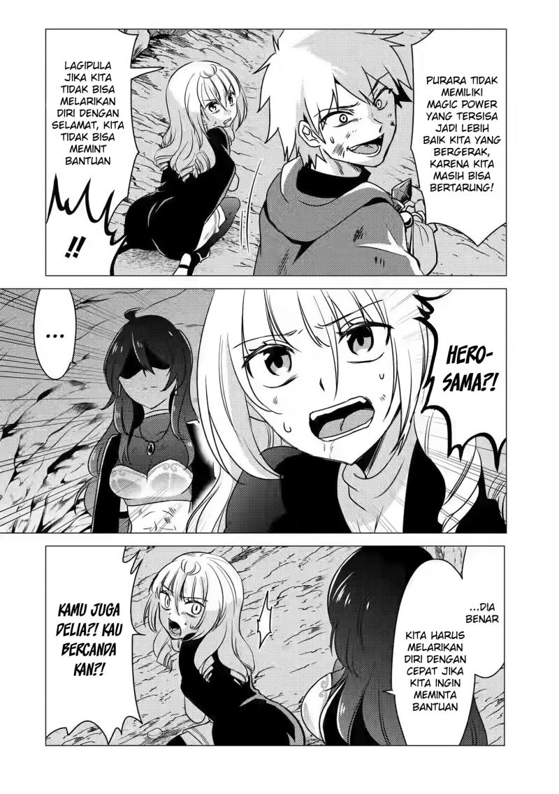 Yuusha Party wo Tuihou Sareta Ore Daga, ore kara sudatte kuretayoude ureshii. Chapter 11 Gambar 7