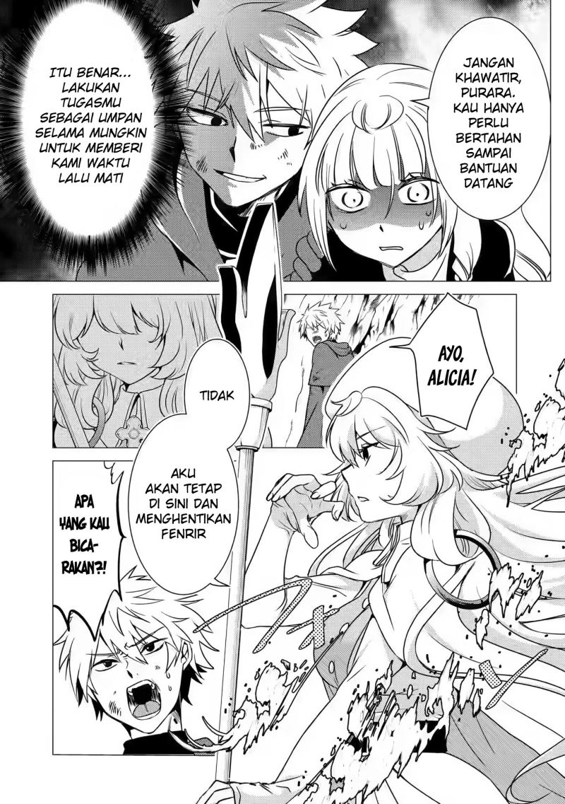 Yuusha Party wo Tuihou Sareta Ore Daga, ore kara sudatte kuretayoude ureshii. Chapter 11 Gambar 8