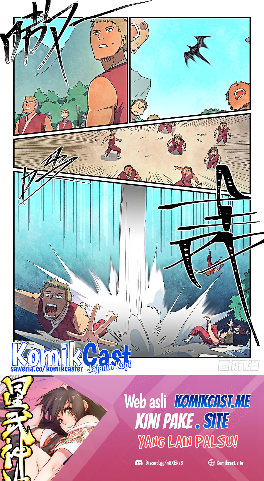  Star Martial God Technique  Chapter 631 Gambar 10