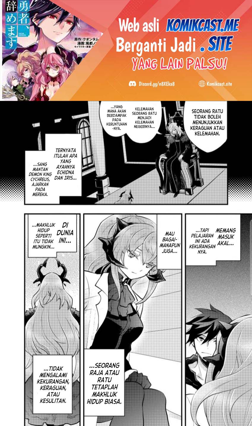 Baca Manga Yuusha, Yamemasu Chapter 36.2 Gambar 2