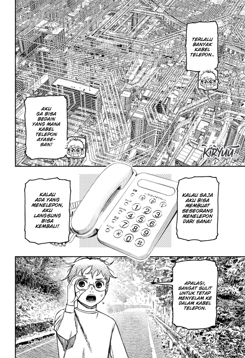 DANDADAN Chapter 95 Gambar 9