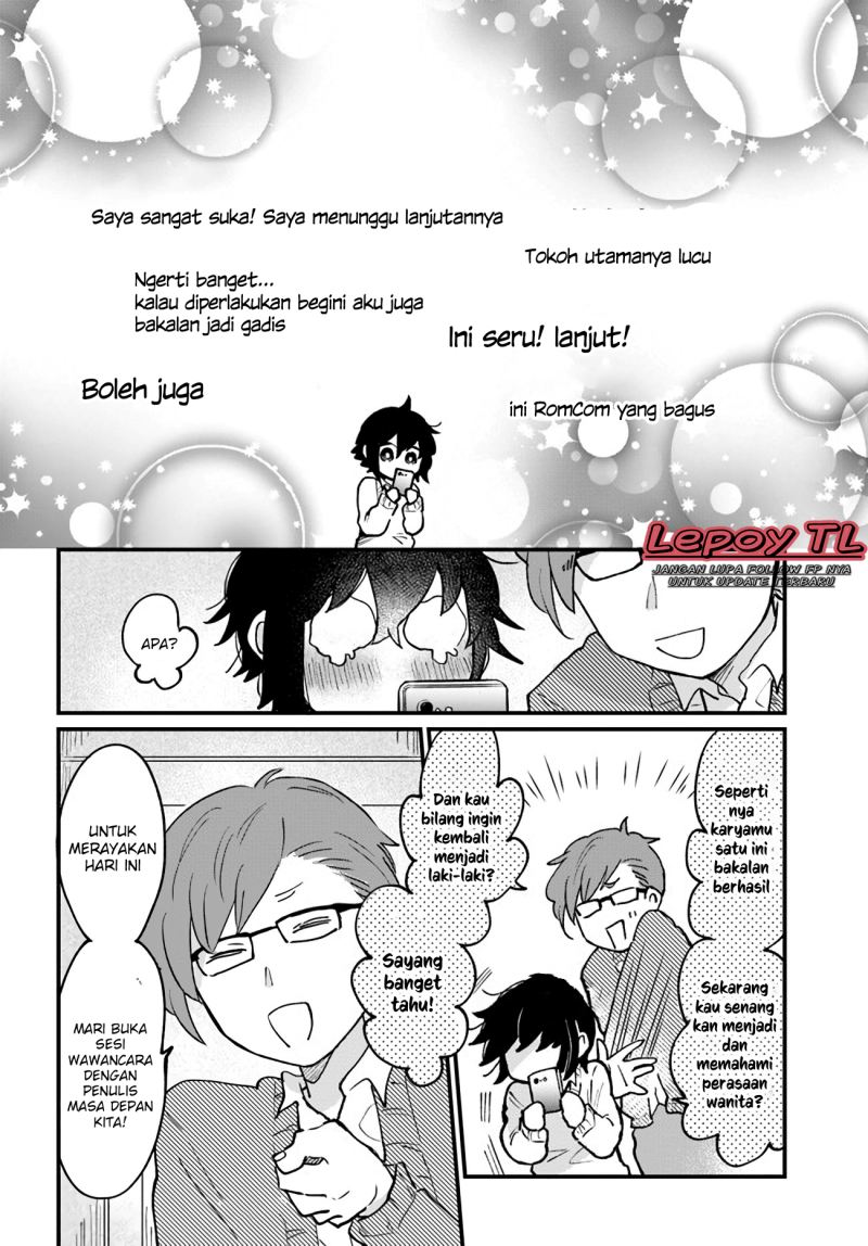 Girl’s Heart High School Boy Chapter 11 Gambar 9