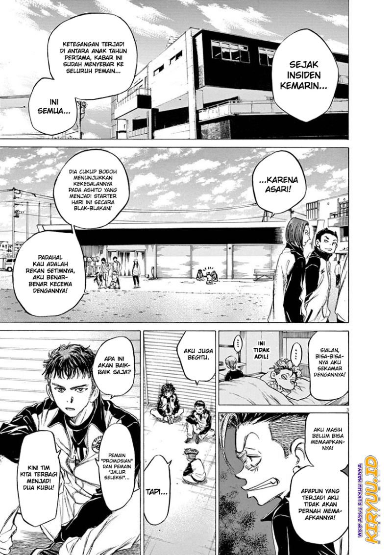 Ao Ashi Chapter 47 Gambar 4