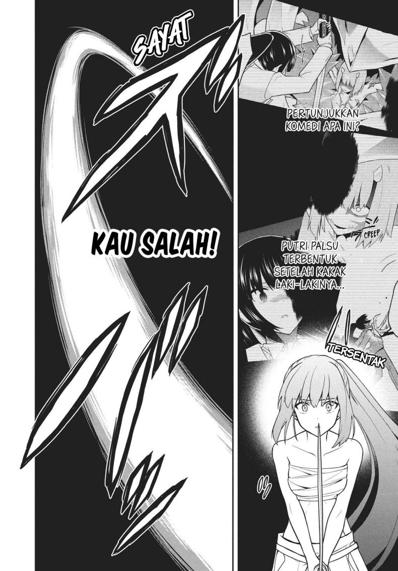 Six Princesses Fall In Love With God Guardian Chapter 30 Gambar 3