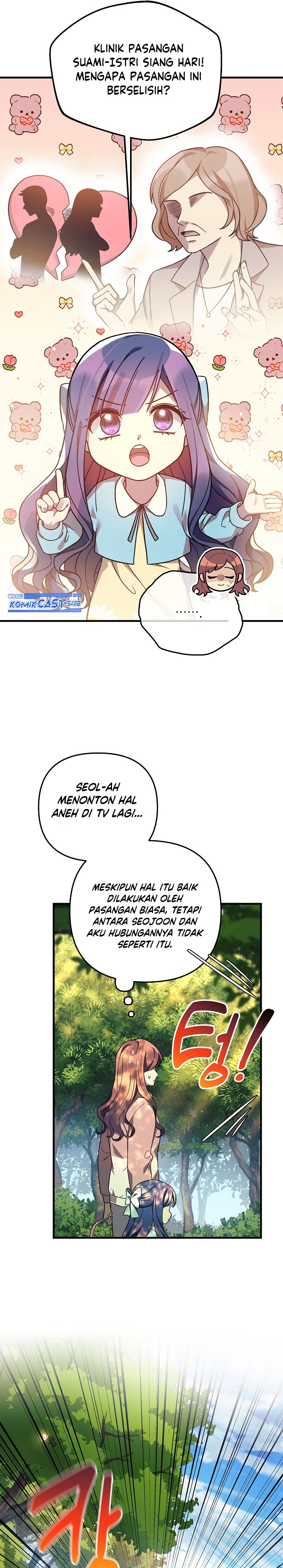 Halaman Komik